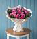 Букет счастливые мгновения в поселке имени Цюрупы Букет цветов из: Розы в поселке имени Цюрупы